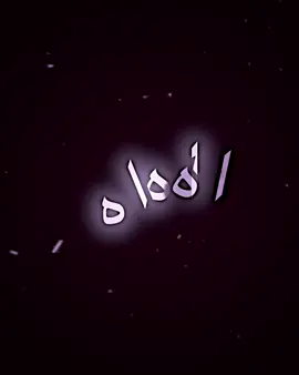 #مصمم_فيديوهات 