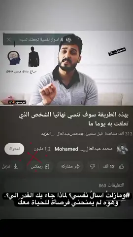 3:20ص 💔😏 #ابوحسون 