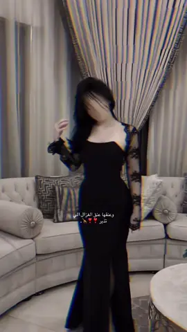 ❣️#هاشتاقات_تيك_توك #اكسبلورexplore #قحطان505 #خصرك_مسوي_رجه #هاشتاقات_تيك_توك_العرب 