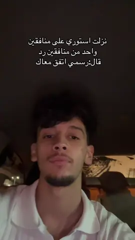 🤦🏻‍♂️🤦🏻‍♂️