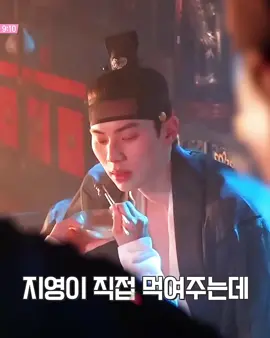 😁 #bonappetityourmajesty #leechaemin #imyoona 