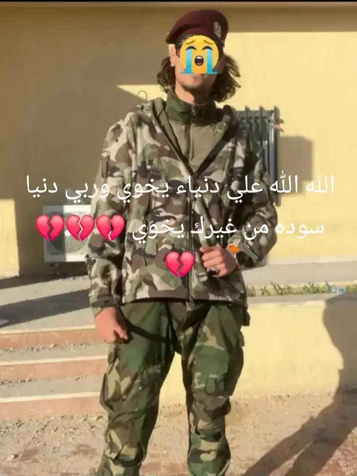 #💔💔💔💔💔💔⚰️🕊🕊🕊🕊⚰️💔💔💔💔💔💔💔💔💔 