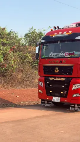 ຕາມນັ້ນ #ไม่ทําก็จนไม่ทนก็ไม่มีกิน 💯