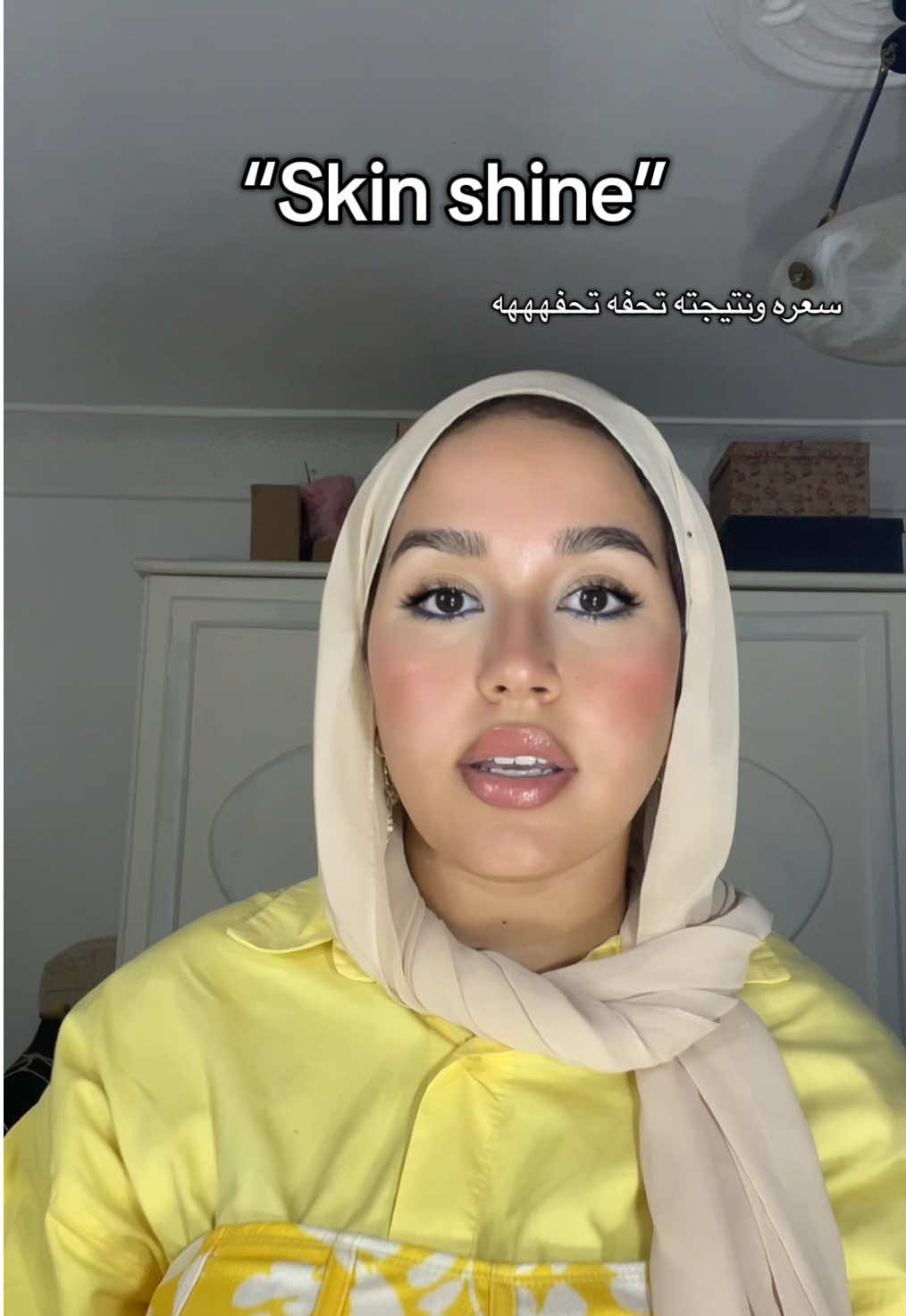 Restore the vital skin very well🧏🏻‍♀️😘 @Dermacy Labs   #shineskin #glowingskin #skincare #review #fyp 