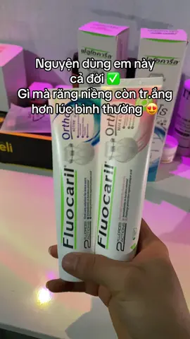 #xuhuong #kemdanhrang #niengrangmaccai #niengrang #xuhuongtiktok 