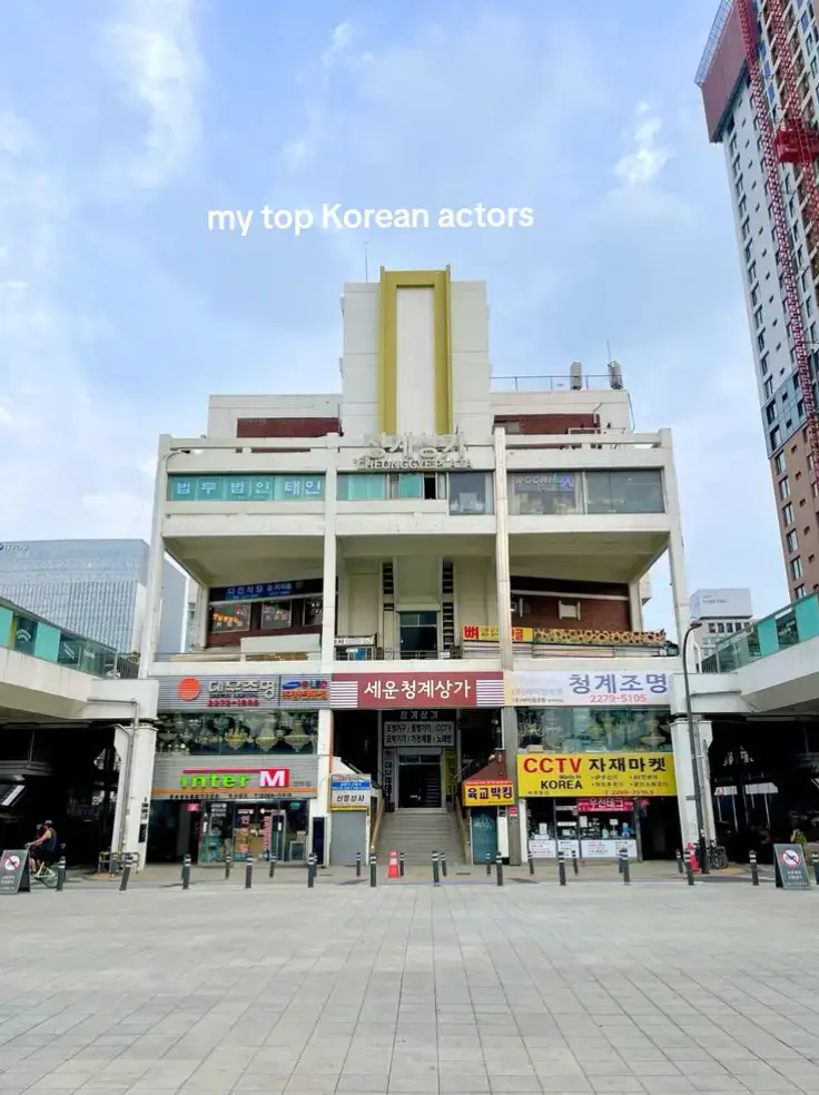 #송중기  #fyp   #songjoongki   #parati  #songjoongki송중기 