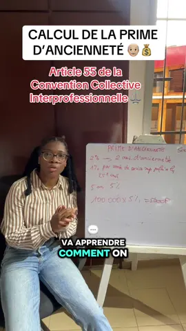 N’hésitez pas à télécharger l’ouvrage et tout savoir sur le droit du travail   LIEN :  https://africademia.com/prd_3r1g1d?campaign=SCOYPOV0LG