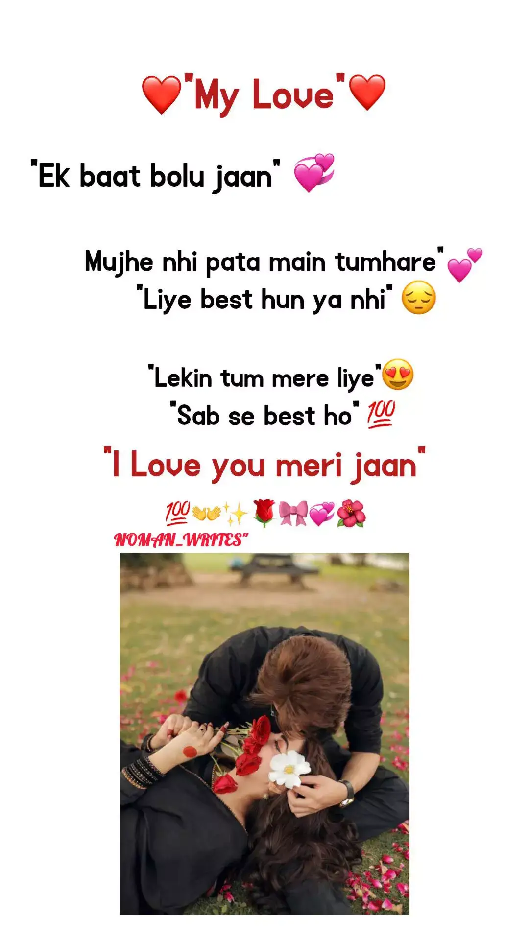 #fyp #foryoupage❤️❤️ #treanding #loveyou 