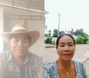 #ឌ្យូអេត​ជាមួយ @Mara 