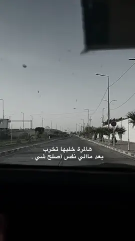 #جبار_رشيد_شاعر_الثلج_والنار #viral#fyp #axplor #fyyyyppppppp 