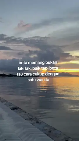 #bismillahfypシ sanset @naeams 