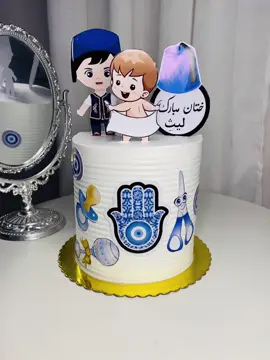 #ختان #طهاره #طهور #ليبيا #العزيزية  