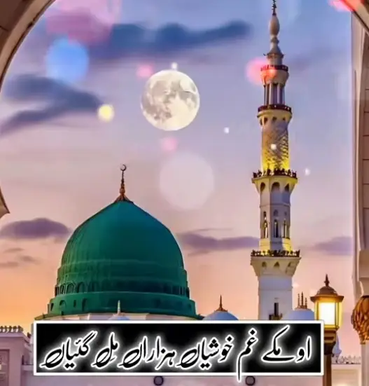 #کوٹلی_آزاد_کشمیر🥀❤️ 