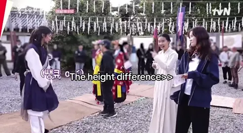 Chaemin & Wooseok being in the same agency is so arggg🤭#leechaemin #bonappetityourmajesty #kdrama 