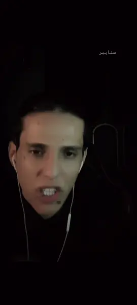 #💔 #بارق  @بارق : Muslim Aqeel .  .  .  #مصمم_فيديوهات🎬🎵 #الشعب_الصيني_ماله_حل😂😂 #fyp 