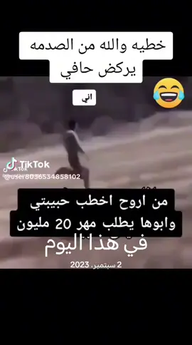 #في هذا اليوم