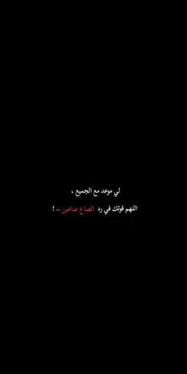 #sigueme #viral #foryoupage #foryoupage #fyyyyyppppppppppppppp 