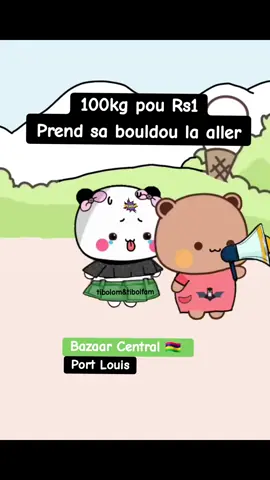 😂 On this day  #🇲🇺 #mauritius #mauritius🇲🇺 #mauritiusisland #mauritius🦤 