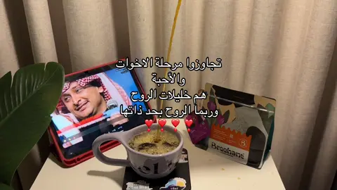 #اكسبلور #الاخوات #جمعة_خوات #foryou #fyppppppppppppppppppppppp #اكسبلور #اكسبلورexplore #خوات 