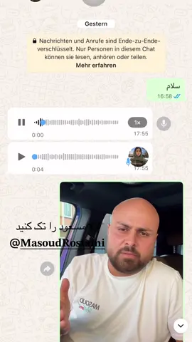 #لالا مسعود را تک کنید#🤣🤣🤣 
