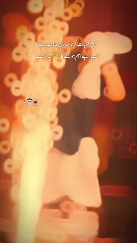 HAN G 🦅☠️🚫#1millionviews #foryoupage #pleasetiktokteamdontunderreviewmyvideo #viral #attitudestatus🔥🔥 