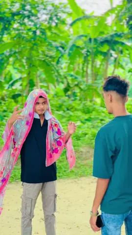 ভালোবাসা 🫶❤️‍🩹Fanny video 😂#fyppppppppppppppppppppppp #viral #trending #foryou #tiktok 