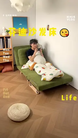 邻居问了800次的小户型折叠沙发床！ #沙发床 #沙发床推荐 #小户型折叠沙发床 #小户型沙发 #家具 #TikTok #fyp #foryou #全球发货 #中国制造 #小户型