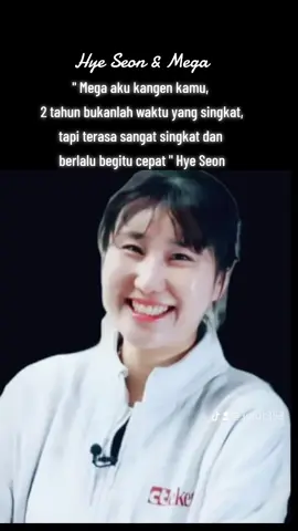 #megawatihangestri  #yeumhyeseon  #volleyballlover  #vollymania  #redsparks 