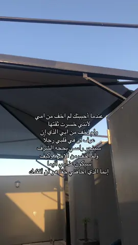 #طبرق_بنغازي_درنه_طرابلس_البيضا #الشعب_الصيني_ماله_حل #اعادة_نشر🔁 