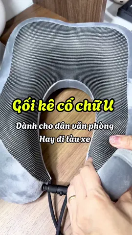 Chân ái cho bác nào hay đi tàu xe và làm việc nhiều ngồi lâu nha#goikeco #goichuu #ema #goikecochuu #xuhuong2025 