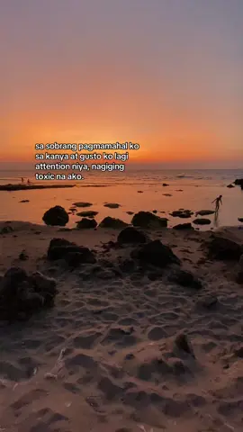 #foryoupage #fyp #foryou #💗 