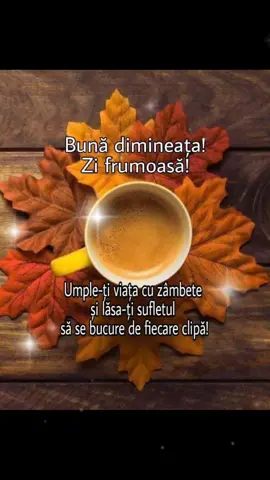 #❤️♥️💋💋💐☕💐💋💋❤️❤️ 