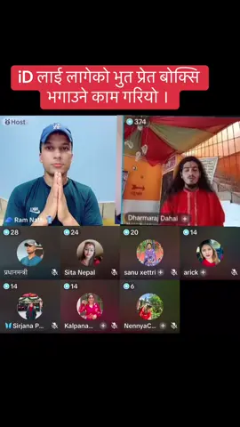 #entertainment #goviral #trending #100k #foryoupagee 