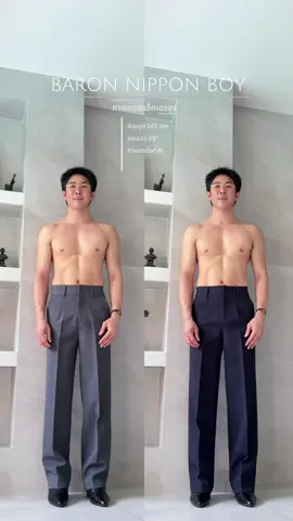 กางเกงสแล็คเอวสูง#เทสดี #กระแสมาแรง #เทรนด์วันนี้ #อย่าปิดกั้นการมองเห็น #tiktokshopช้อปกันวันเงินออก 