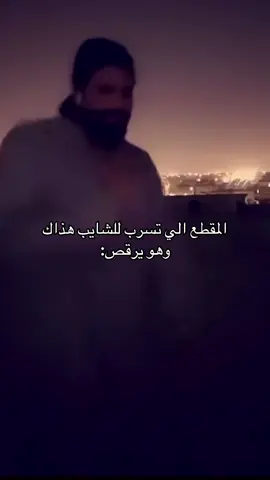 الله يهدينا ويهديه#fyp 