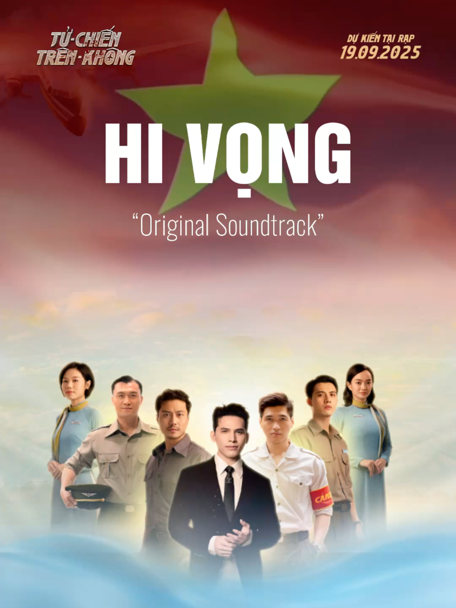 Hoà chung không khí đại lễ A80 cùng cả nước, Tử Chiến Trên Không mang đến một màu xanh HI VỌNG. Quyết tâm giữ yên bình mặt đất với bầu trời! 🫡 ‘HI VỌNG’ - Nhạc phim chính thức của Tử Chiến Trên Không sắp được phát hành trên các nền tảng trực tuyến. ✈️ Tử Chiến Trên Không | Dự kiến tại rạp: 19.09.2025 #TuChienTrenKhong #GalaxyStudio #DienanhCAND #TikTokGiaiTri