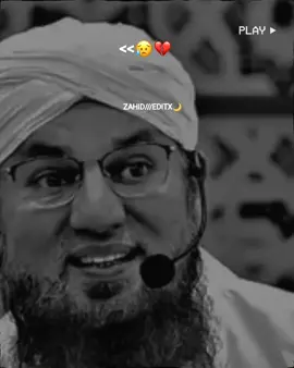 #abdul_habib_attari❤️ #ff_lover  #for_you_page #islamic_video  #grow_account            