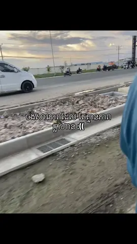 Ort hean tehhh#Love #disney #jm 