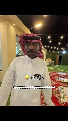 #قروب_سلوم_بطي😂😂 #مشاري_العتيبي #اكسبلورexplore #explor #اكسبلورexplore 