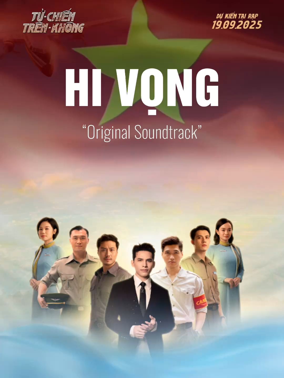Hoà chung không khí đại lễ A80 cùng cả nước, Tử Chiến Trên Không mang đến một màu xanh HI VỌNG. Quyết tâm giữ yên bình mặt đất với bầu trời! 🫡 ‘HI VỌNG’ - Nhạc phim chính thức của Tử Chiến Trên Không sắp được phát hành trên các nền tảng trực tuyến. ✈️ Tử Chiến Trên Không | Dự kiến tại rạp: 19.09.2025 #TuChienTrenKhong #DienanhCAND #GalaxyStudio