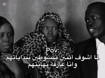 ياحليله مبسووووط هههههههههههههههههههههههههههههههههههههههههههههههه #funnyvideos #الشعب_الصيني_ماله_حل😂😂 #fyp #ريأكشنات #ذبات_الفراشات 