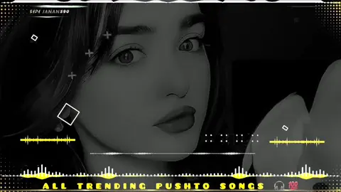 mena me pata sata zara ki #pl #tiktok #500kviews #unfrezzmyaccount #pppppppppppppppp 