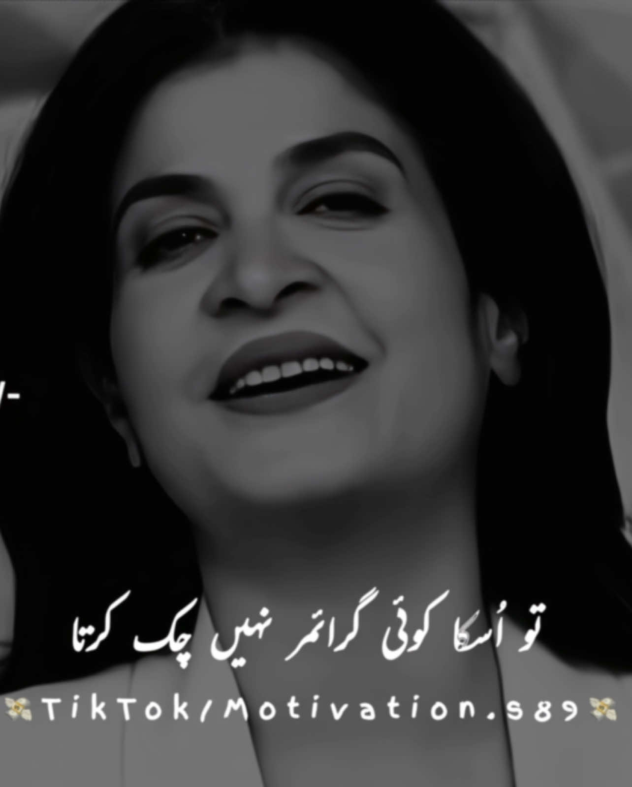 Save This Vedio For Whatsapp  Status🙌🔥~#mostviral #trending #status #mostviralstatus #grow        .s89
