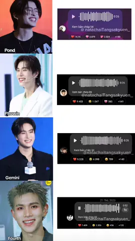 အသံလေးတွေကချိုနေရောဘဲ 😭🫠💞♊🌻🐻🐼💞GF&Pp cover song #geminifourth #pondphuwin 