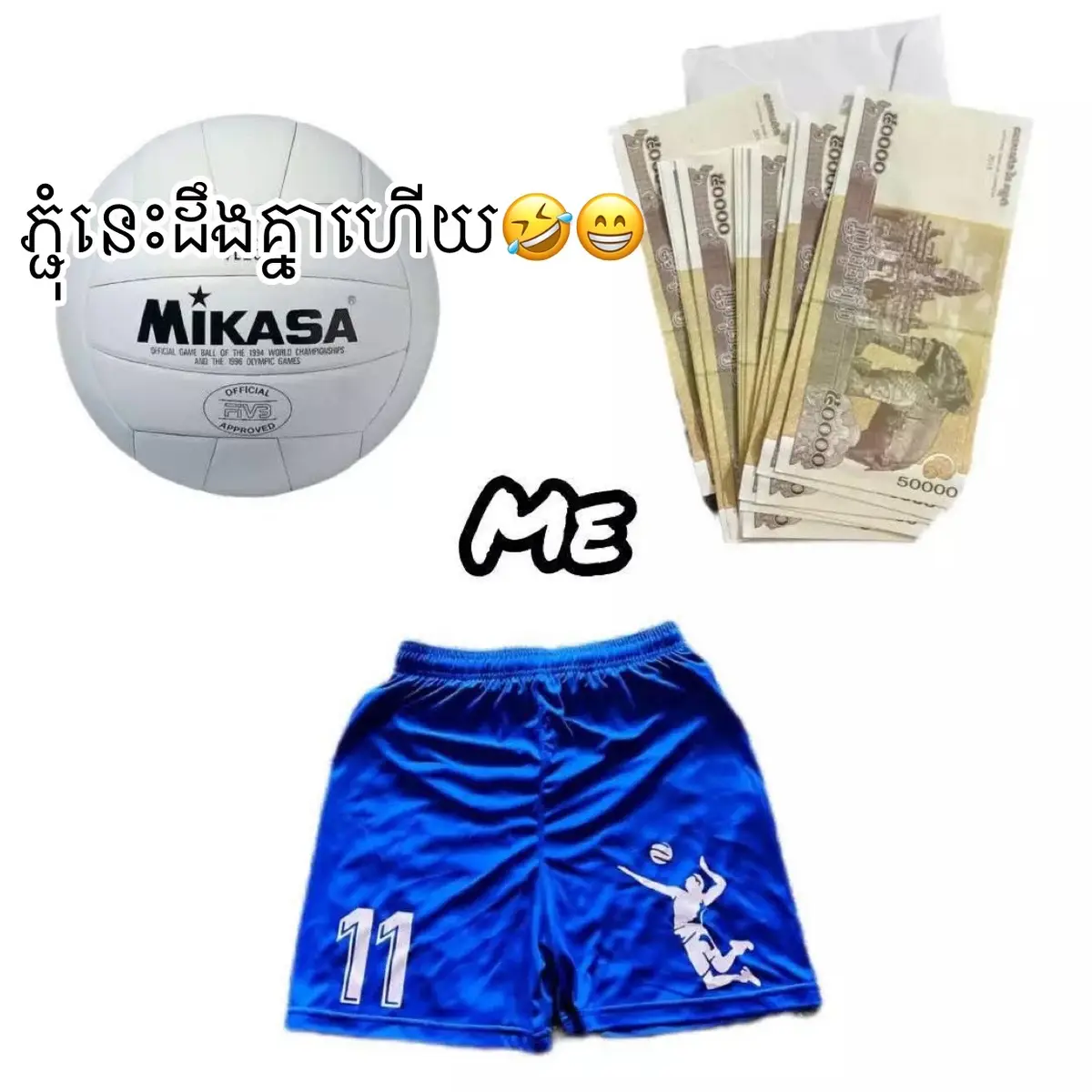 ☘️ស្វាគមន៍បងប្អូនដែរចង់មកលេងនៅ #តារាងបាល់ទះគុម្ពឬស្សី🏐❤️  #បាល់ទះស្រុកខ្មែរ #viral @Ly Thinh🏐 @H🦋 @P-PHIT-SP @Ty Reak 