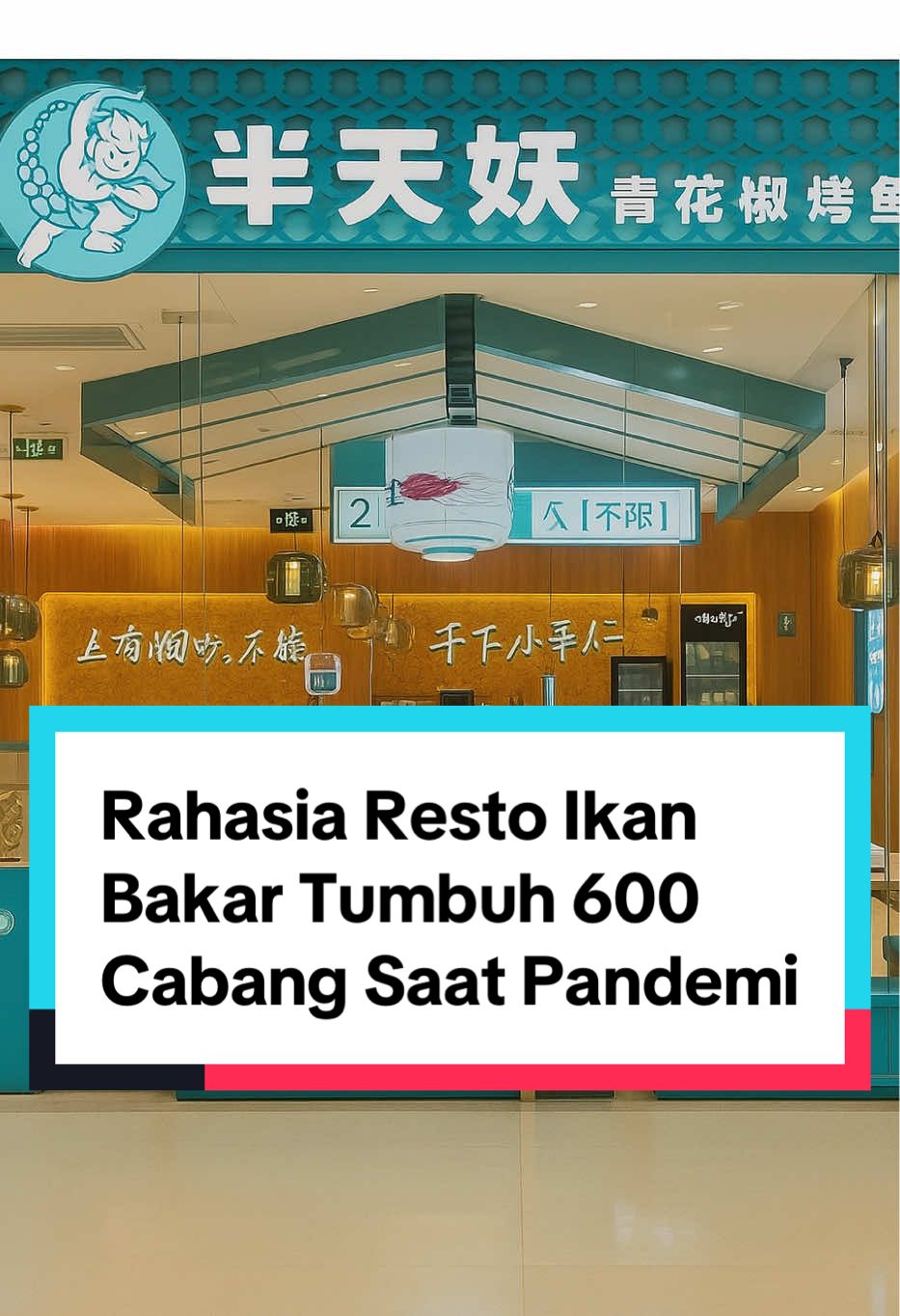 Model baru ini bikin karyawan jadi pemilik. Hasilnya? Profit naik, risiko dibagi. #Kangowpreneur #BisnisModel #BisnisAnakMuda #BelajarBisnis #RoyalServant