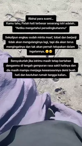 tag pasangan kalian..🙄🙄#fypシ゚viral #quotestory #pesanuntuksuami 