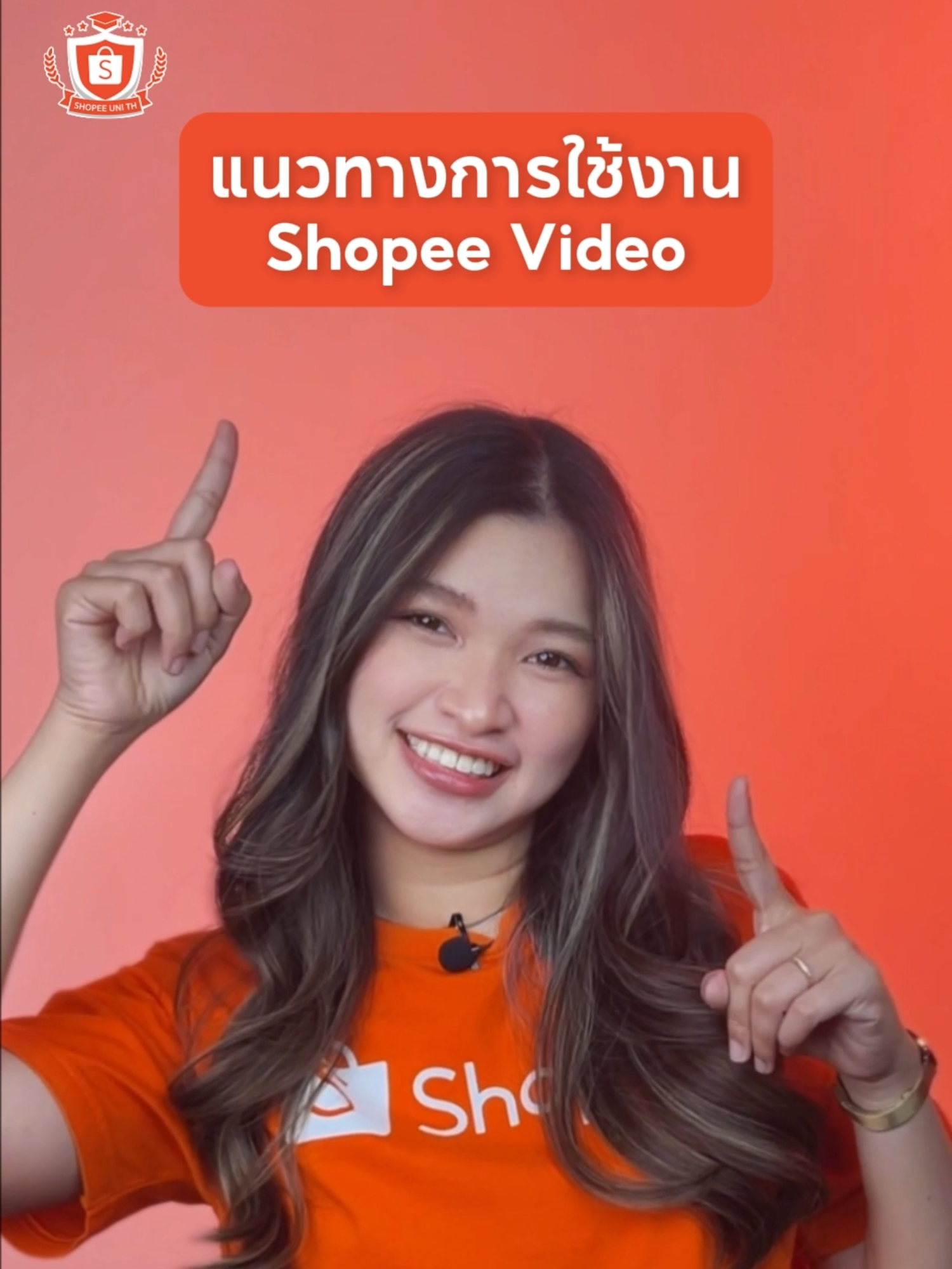 ⚠️ ระวังน้าา~ Shopee Video คิดคะแนนความประพฤติแล้ว 😎 ก่อนโพสต์วิดีโอ เช็คให้ชัวร์! ✅ #ShopeeVideo