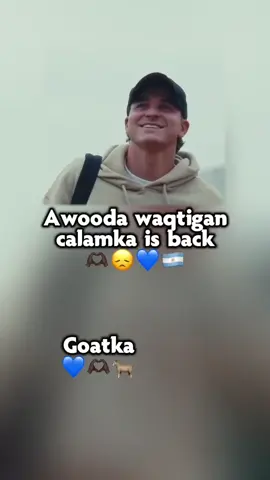 Championka🫶🏿💙🇦🇷##viscabarca🔴🔵 #spain #argentina🇦🇷 #messigoat 