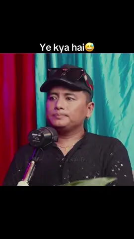 🤣🤣😅#shyamrana#comedysinger